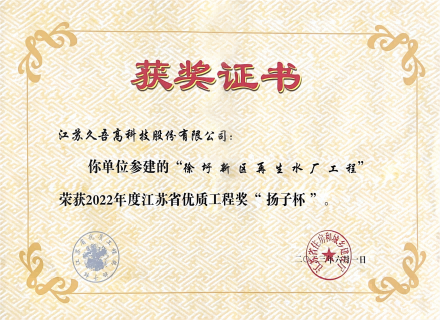 97ʡ(й)޹˾